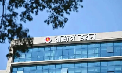 রাজস্ব আদায়ে বড় ঘাটতিতে এনবিআর, লক্ষ্যমাত্রার চেয়ে পিছিয়ে ৯২ হাজার ৬১০ কোটি টাকা