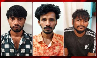 মিঠামইন উপজেলার বিএনপি সভাপতি হত্যায় জড়িত আসামি গ্রেফতার ও চাপাতি উদ্ধার ।