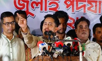 ‘শেখ হাসিনার ন্যূনতম লজ্জা থাকলে ভারতে গিয়ে আত্মহত্যা করতেন’—সারজিস আলম