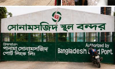 ১৯ একরের বন্দরে থমকে বাণিজ্য: জায়গা সংকটে ধুঁকছে সোনামসজিদ