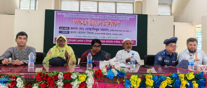 সাপাহারে পিভিএইচপি প্রকল্পের দক্ষতা উন্নয়ন প্রশিক্ষণ শুরু