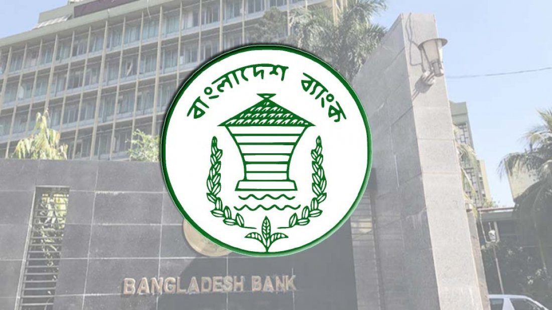 বাংলাদেশে প্রথম ফ্রি ট্রেড জোনে নতুন যুগের সূচনা, ব্যবসায়ীদের জন্য বড় সুখবর এলসি ছাড়াই আমদানি