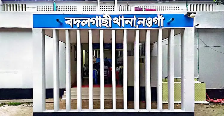 সরকারি অর্পিত সম্পত্তি ভোগদখল নিয়ে সংঘর্ষ, ৫ দিন পর আহত মাসুদের মৃত্যু