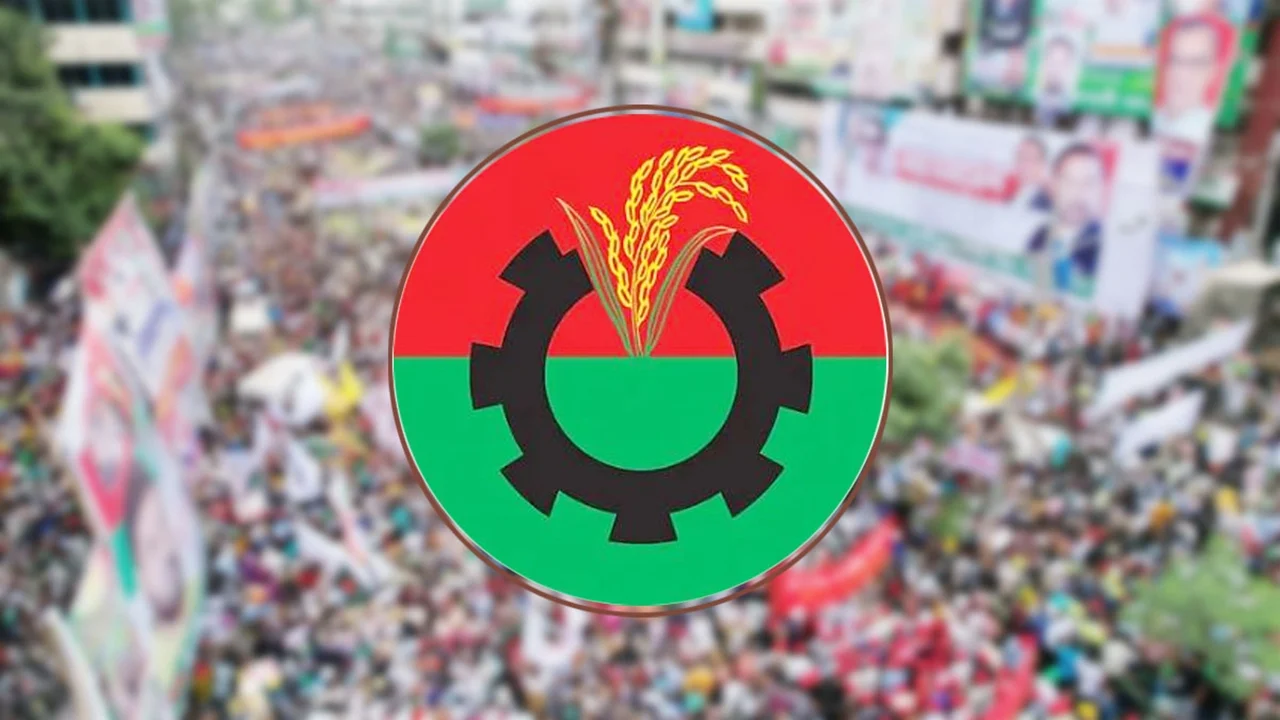 রাজপথ থেকে ক্ষমতায়: জনপ্রিয়তা ধরে রাখাই কি বিএনপির এখন বড় চ্যালেঞ্জ?