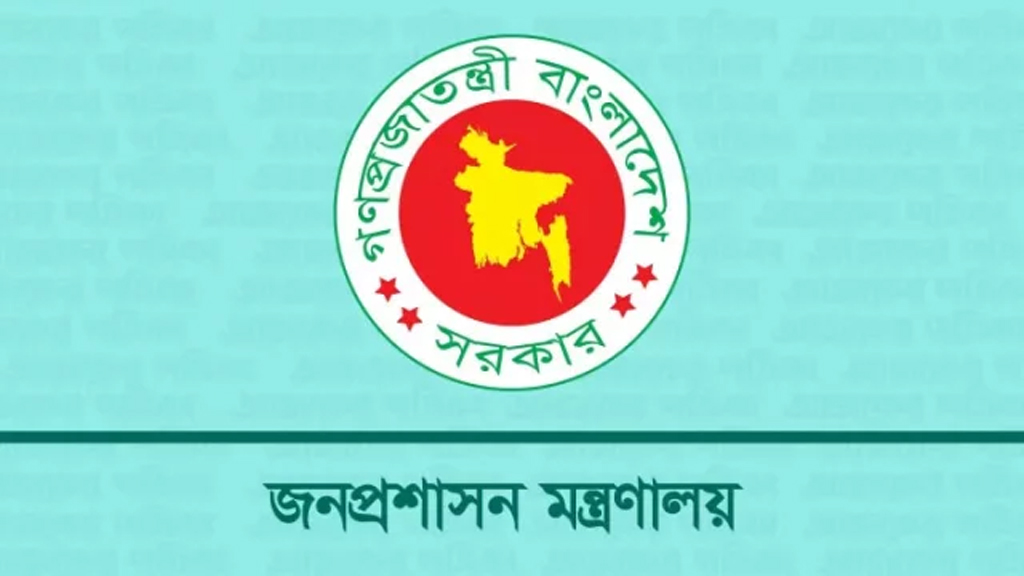 একসঙ্গে চার শীর্ষ কর্মকর্তা প্রত্যাহার: নাটোর, গাইবান্ধা ও রংপুরের ডিসি, রাজশাহীর বিভাগীয় কমিশনার