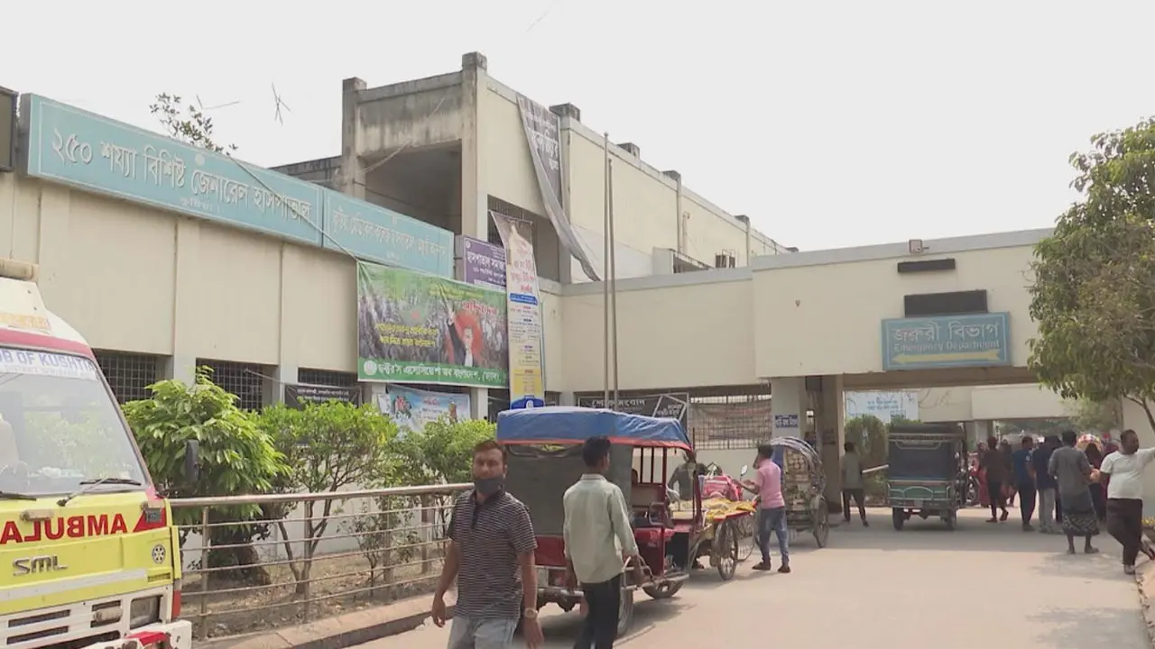 কুষ্টিয়া জেনারেল হাসপাতালে ‘হারিয়ে গেল’ দুর্ঘটনায় বিচ্ছিন্ন পা, পা ছাড়াই দাফন কৃষকের  কুষ্টিয়া প্রতিনিধি |