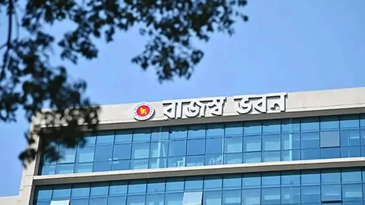 রাজস্ব আদায়ে বড় ঘাটতিতে এনবিআর, লক্ষ্যমাত্রার চেয়ে পিছিয়ে ৯২ হাজার ৬১০ কোটি টাকা