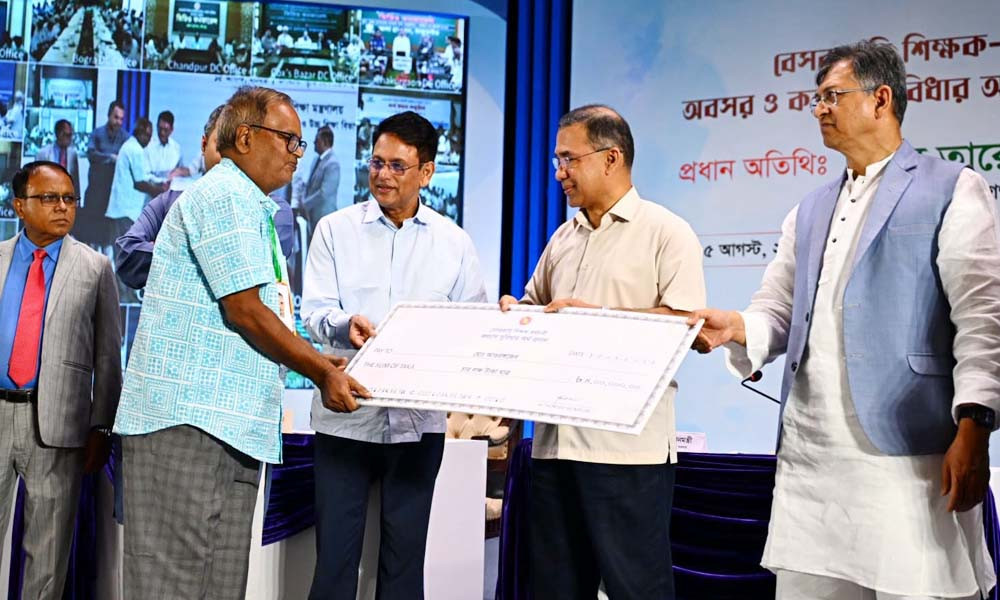 শিক্ষকদের প্রাপ্য অর্থ পেতে ঘুষ দিতে হবে—এটি জাতির দীনতা ও হীনতার প্রকাশ: প্রধানমন্ত্রী