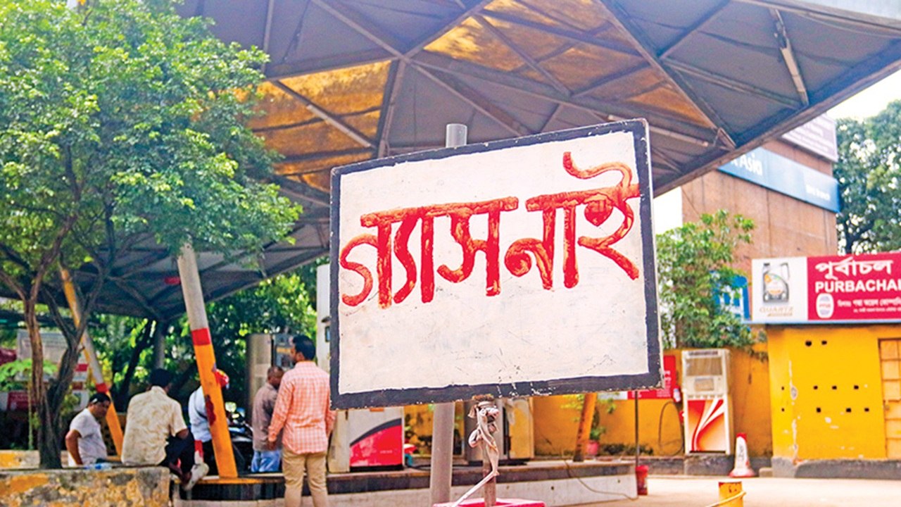 গ্যাসের দাম আবারও বাড়ানোর উদ্যোগ, বিদ্যুৎ ও সিএনজিতে বড় প্রভাবের আশঙ্কা
